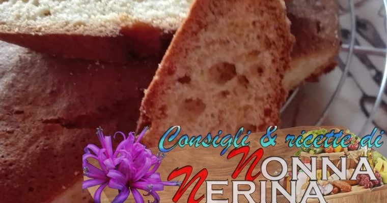 CIAMBELLA DADA