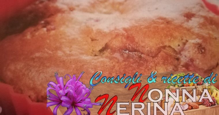MUFFIN AI LAMPONI